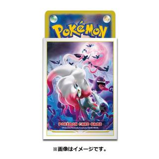 Pokémon  Pokemon Center Original Deck Sleeves Hisuian ZOROARK 