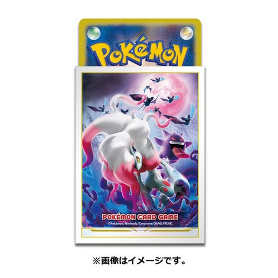 Pokémon  Pokemon Center Original Deck Sleeves Hisuian ZOROARK 