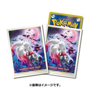 Pokemon Center Original Deck Sleeves Hisuian ZOROARK