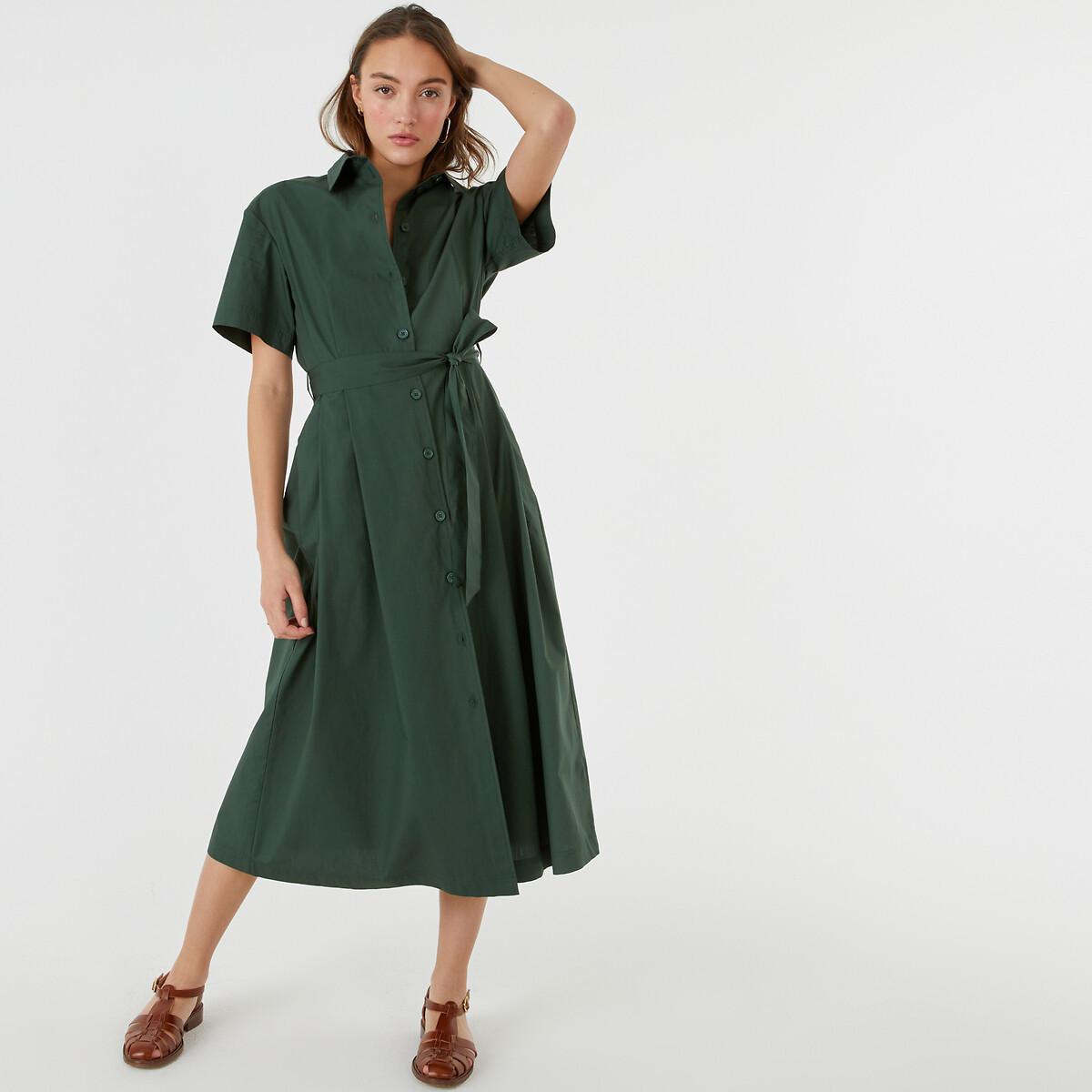 La Redoute Collections  Robe-chemise longue 