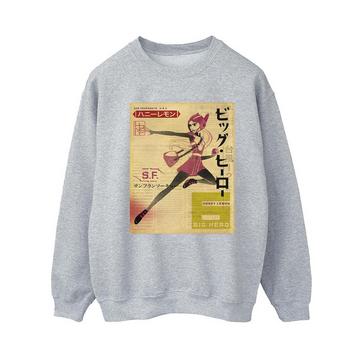 Sweat BIG HERO