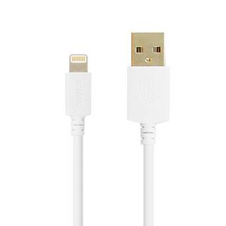 Avizar  Inkax Apple Lightning auf USB 2m Kabel 