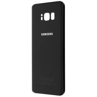 Avizar  Façade arrière Galaxy S8 Plus - Noir 