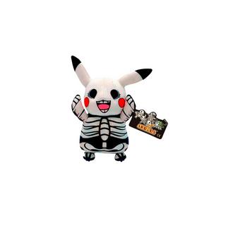 Disney  CALAVERITAS – Peluche Souris 24cm 