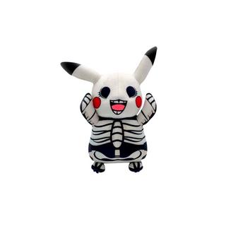 Disney  CALAVERITAS – Peluche Souris 24cm 