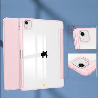 Cover-Discount  iPad Air 13 (M2 / M3) - Schützende Acryl Tablethülle mit erhöhtem Rand 