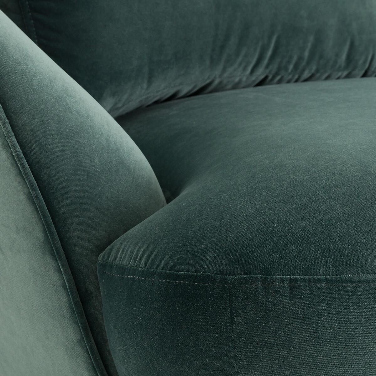 AM.PM Sofa Alpine  