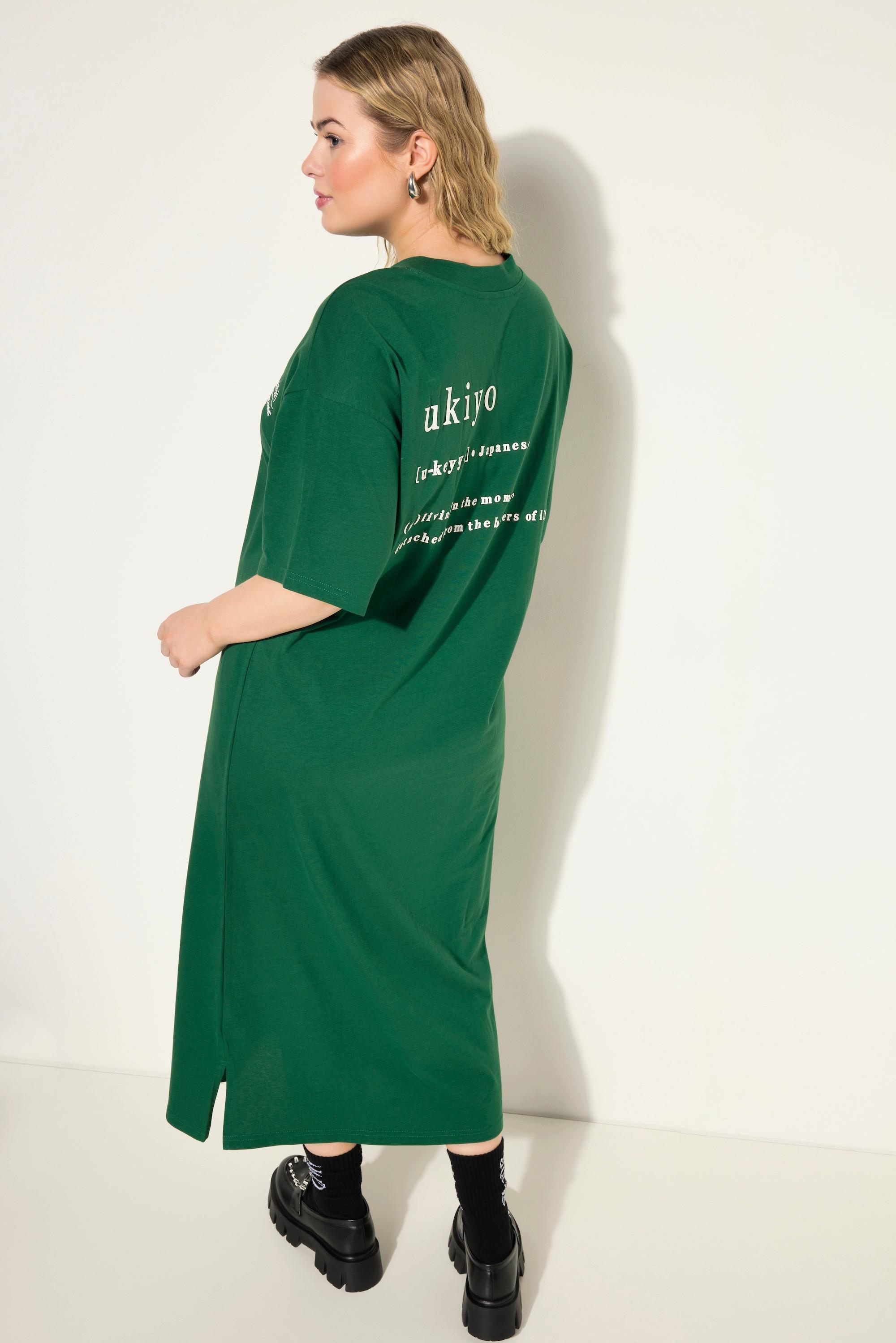 Studio Untold  Robe maxi oversized en jersey, avec message imprimé au dos 