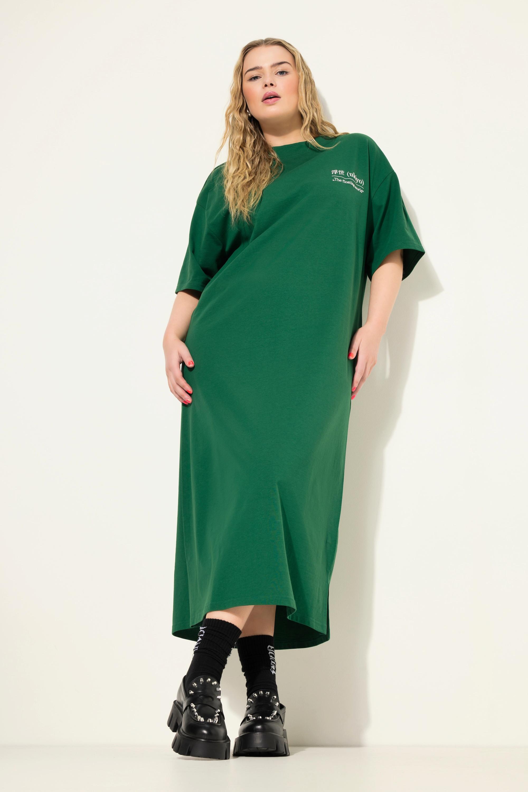 Studio Untold  Robe maxi oversized en jersey, avec message imprimé au dos 