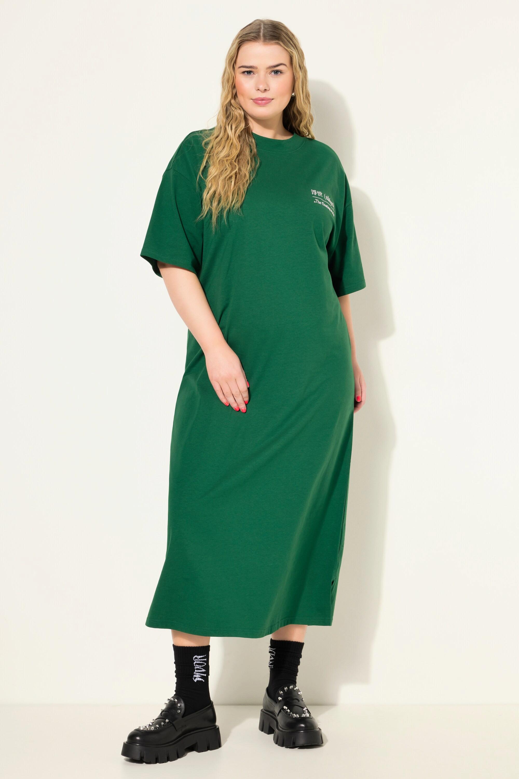 Studio Untold  Robe maxi oversized en jersey, avec message imprimé au dos 