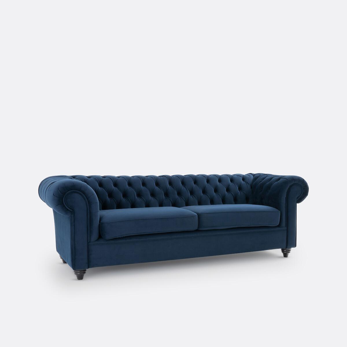 La Redoute Intérieurs 3-Sitzer-Sofa Yann mit Polstersteppung  