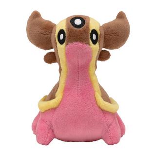 Pokémon  Gastrodon West Sea Sitting Cuties Plush 