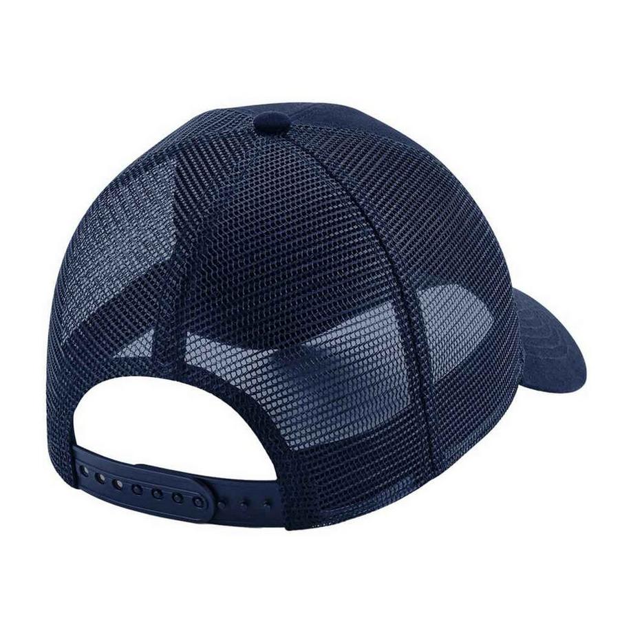 Beechfield Casquette Ajustable  