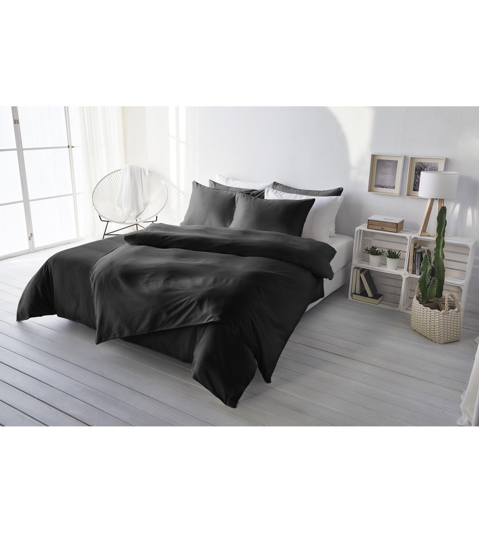 Living Home Uni Satin Kissenbezug  