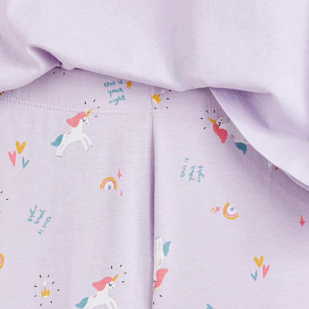 La Redoute Collections  Pyjama imprimé licorne en jersey 