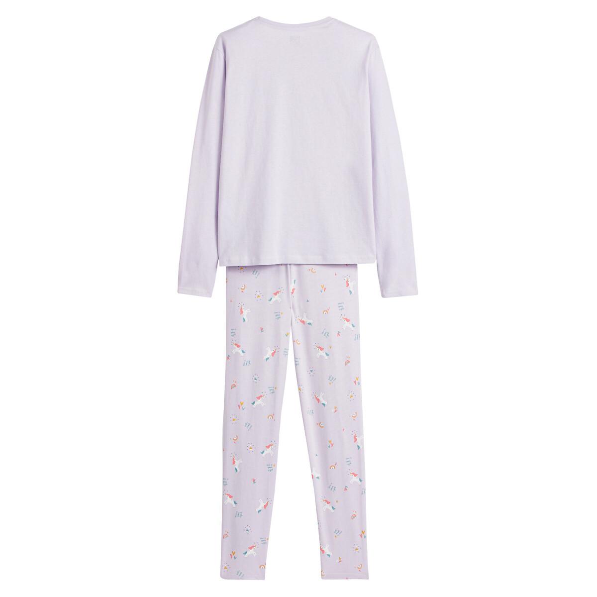 La Redoute Collections  Pyjama imprimé licorne en jersey 