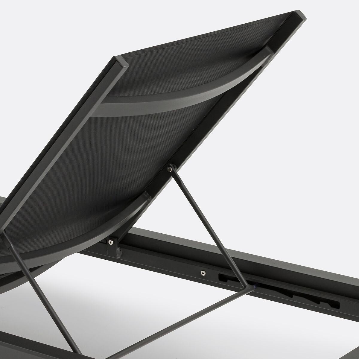 La Redoute Intérieurs Gartenliege Lolara  