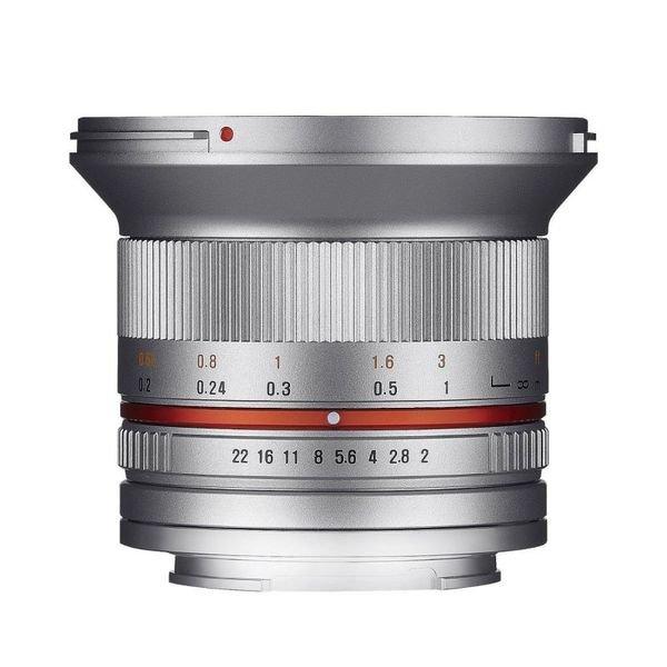 Image of Samyang Samyang 12mm 1: 2,0 NCS CS Silver (Sony E) - ONE SIZE