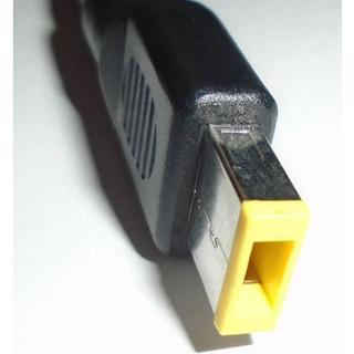 Vistaport  AC-Adapter 65W zu Lenovo mit Slim Stecker und max. 65W 