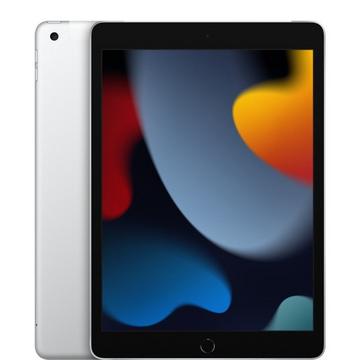 Refurbished  iPad 2021 (9. Gen) WiFi 64 GB Silver - Sehr guter Zustand