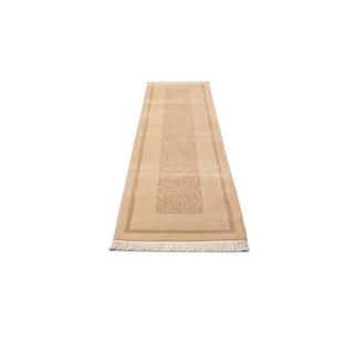 VIDAL Tapis fait à la main Darya-Indian  