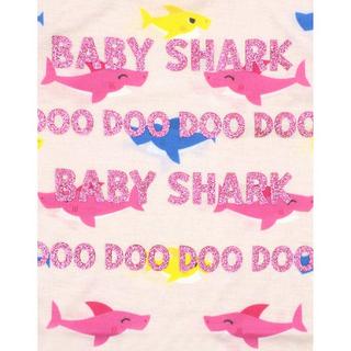Baby Shark  Shark TShirt, Rundum bedruckt 