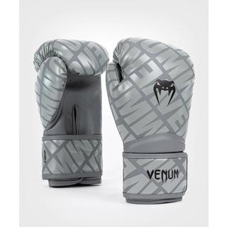 VENUM  Gants de BoxeContender 1.5 XT 