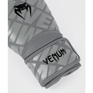 VENUM  Gants de BoxeContender 1.5 XT 