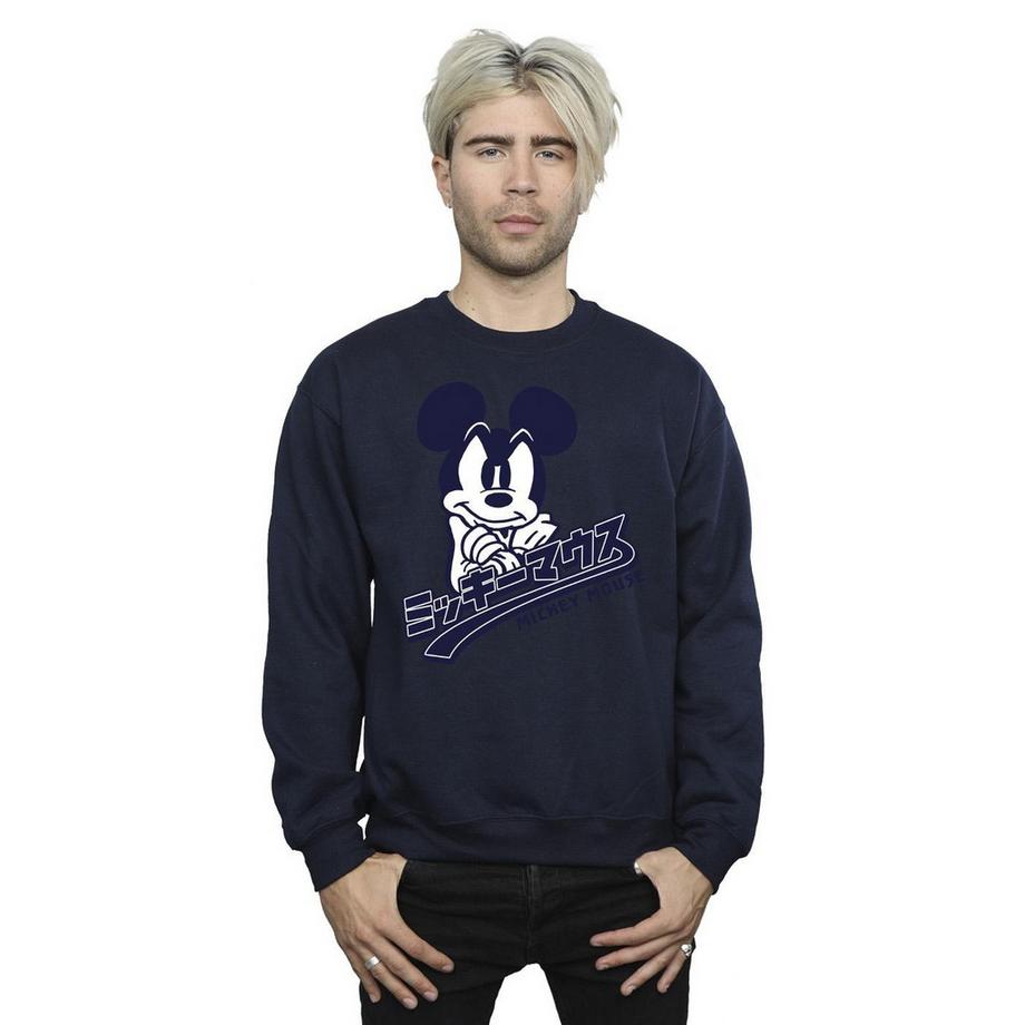 Disney Mickey Mouse Grafikdruck Sweatshirt  