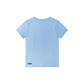 Reima  Kinder T-Shirt Vauhdikas Frozen Blue 