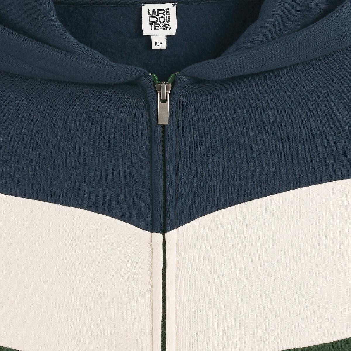 La Redoute Collections  Sweat zippé à capuche en molleton 