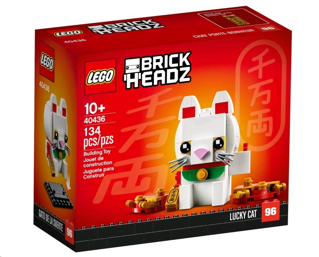 LEGO®  Brickheadz 40436 - Glückskatze 