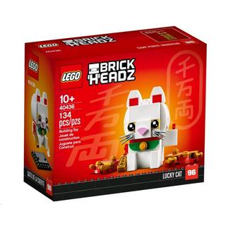 LEGO®  Brickheadz 40436 - Glückskatze 