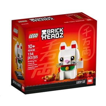 Brickheadz 40436 - Glückskatze