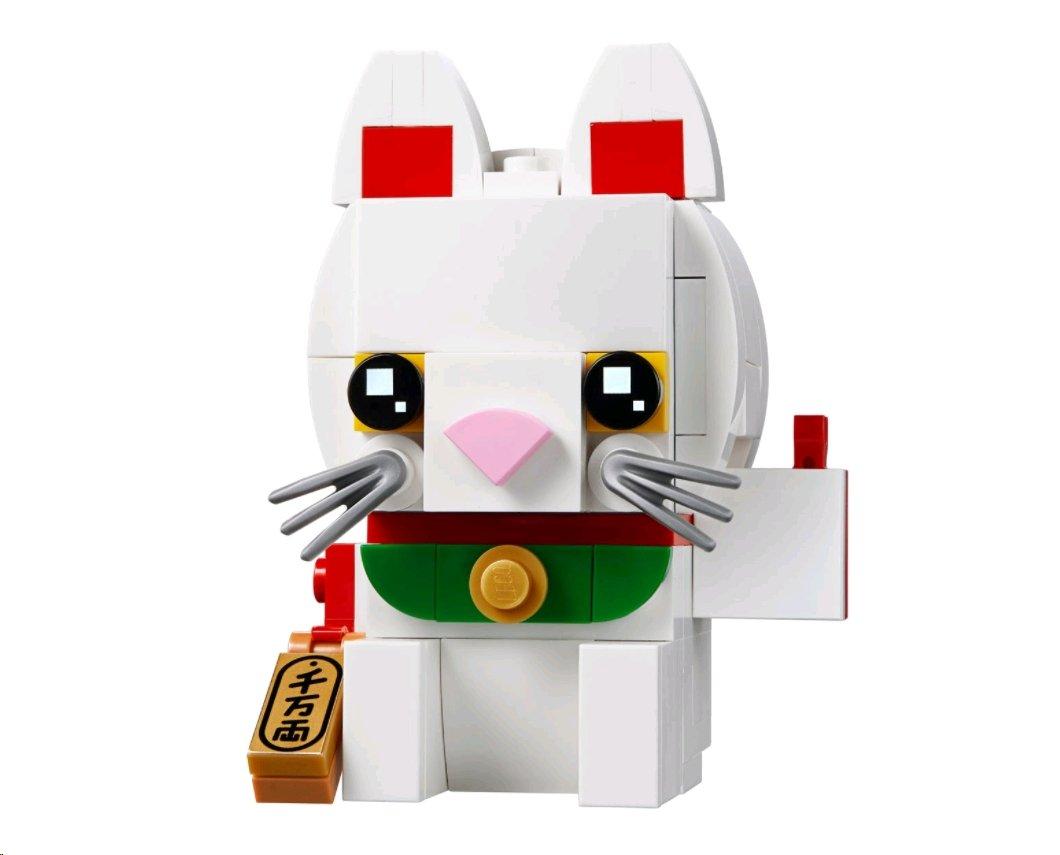 LEGO®  Brickheadz 40436 - Glückskatze 