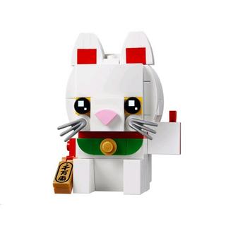 LEGO®  Brickheadz 40436 - Glückskatze 