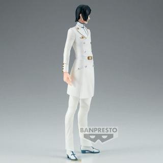 Banpresto  Bleach Solid and Souls Uryu Ishida 17cm 