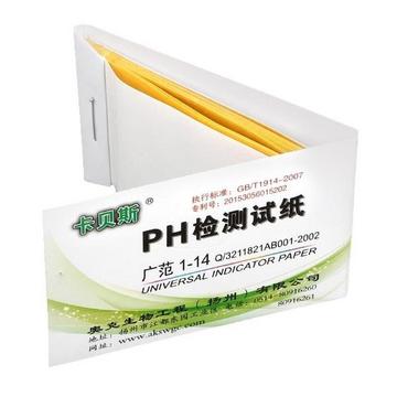 pH-Indikator-Lackpapier, 80x