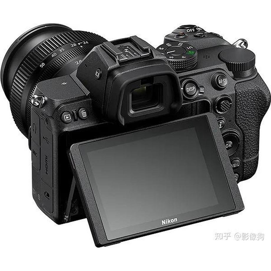 Nikon Z5 II Boîtier (Kit)