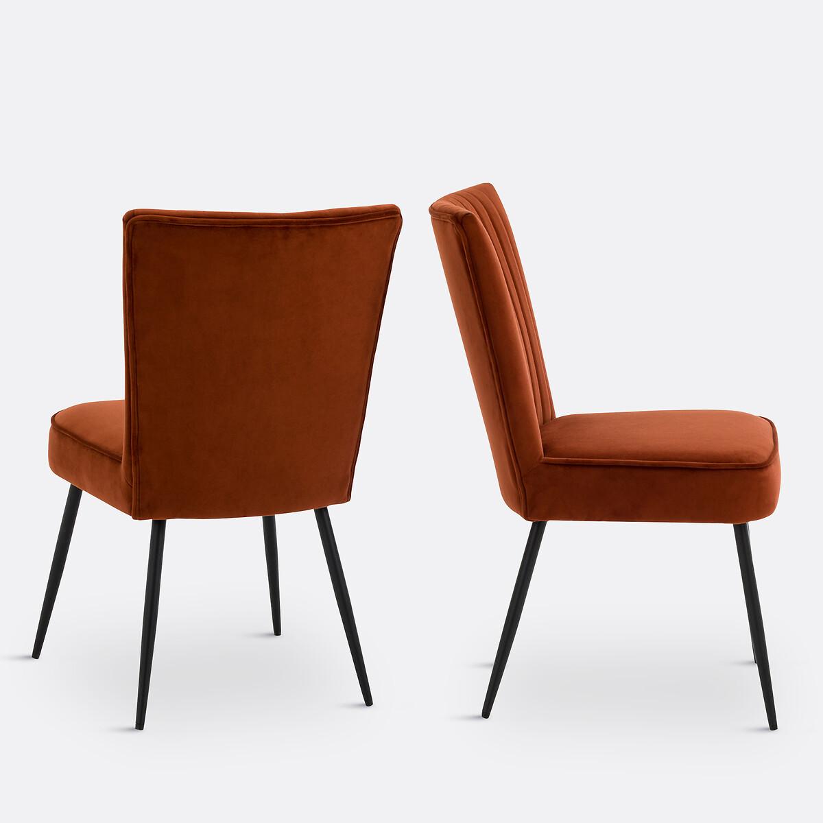 La Redoute Intérieurs 2er-Set Vintage-Stühle im Stil der 60er Jahre  