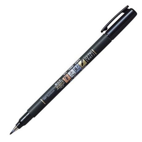 Tombow TOMBOW Kalligraphie Stift Soft  Fudenosuke  