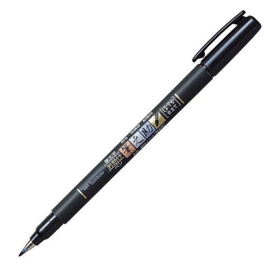 Tombow TOMBOW Kalligraphie Stift Soft  Fudenosuke  