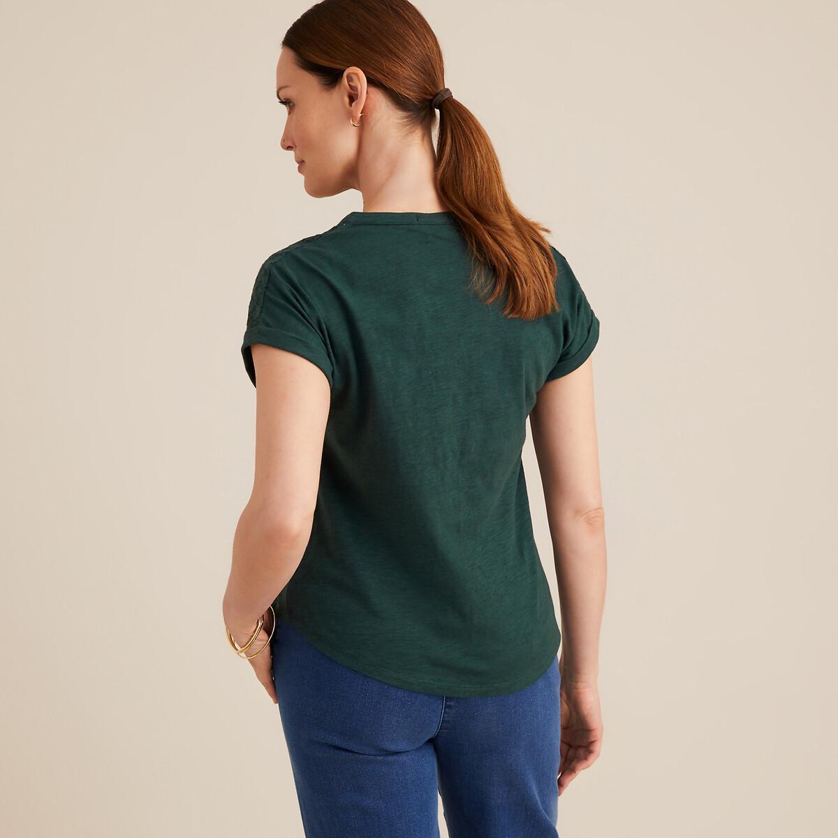 La Redoute Collections  T-Shirt mit Henley-Ausschnitt 