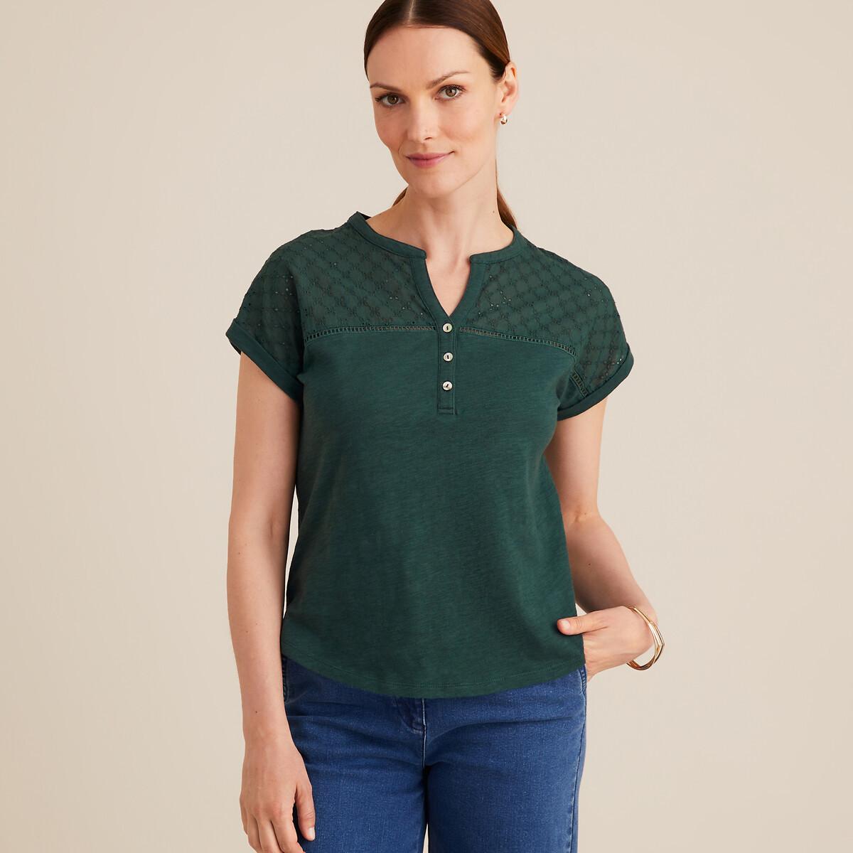 La Redoute Collections  T-Shirt mit Henley-Ausschnitt 