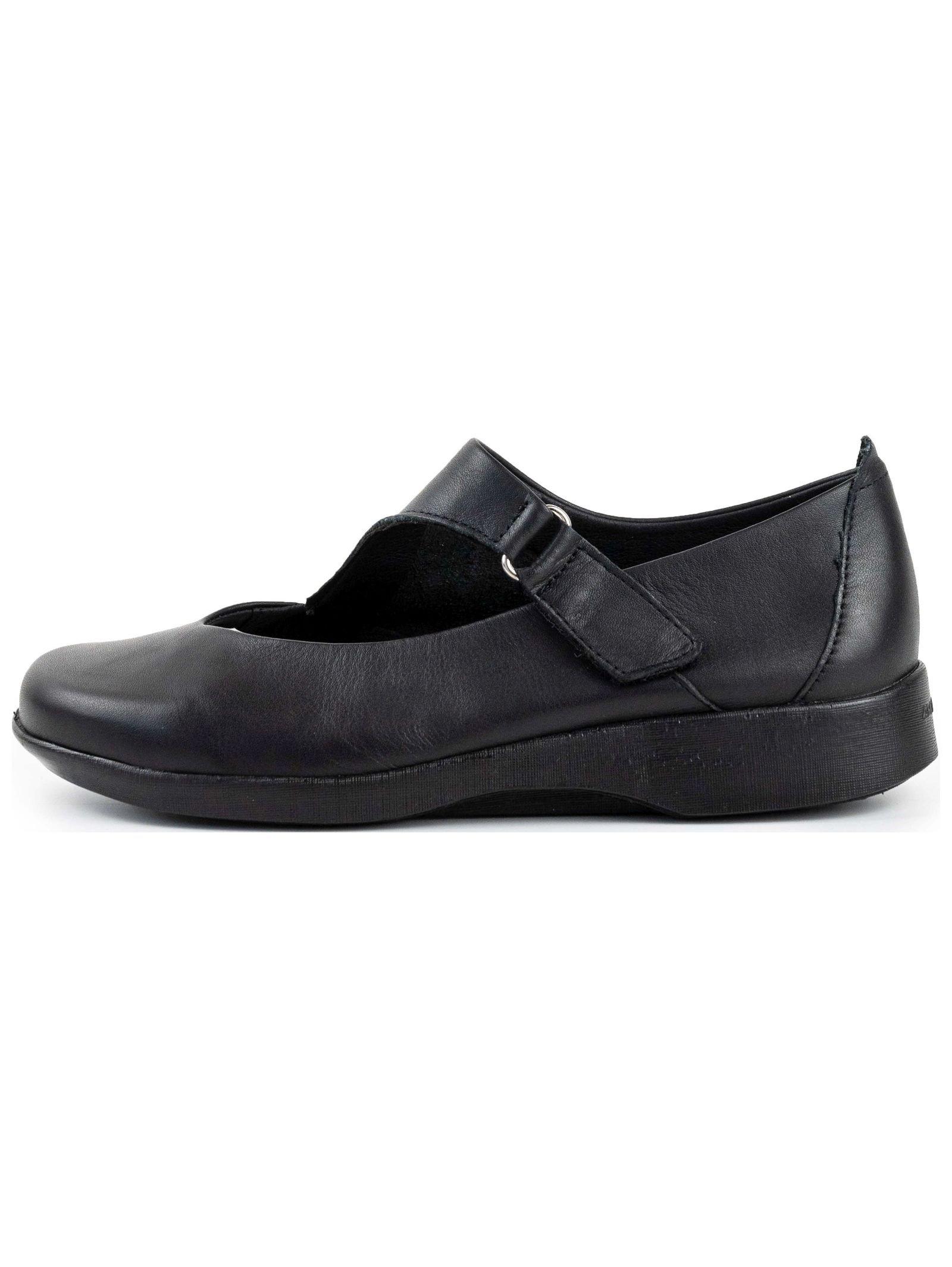 Arcopedico  Slipper 