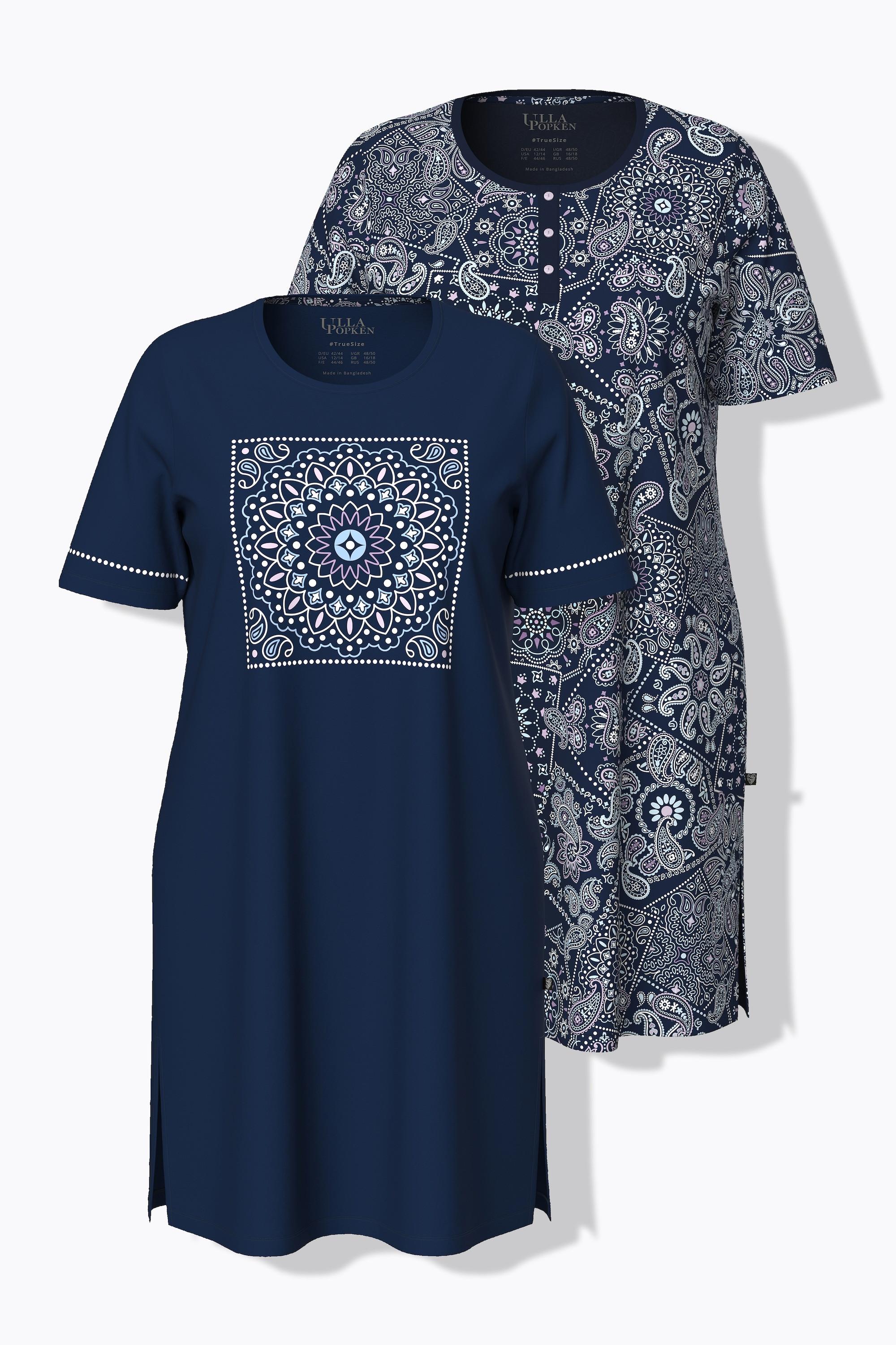 Ulla Popken Confezione da 2 camicie da notte scollo rotondo mezze maniche  