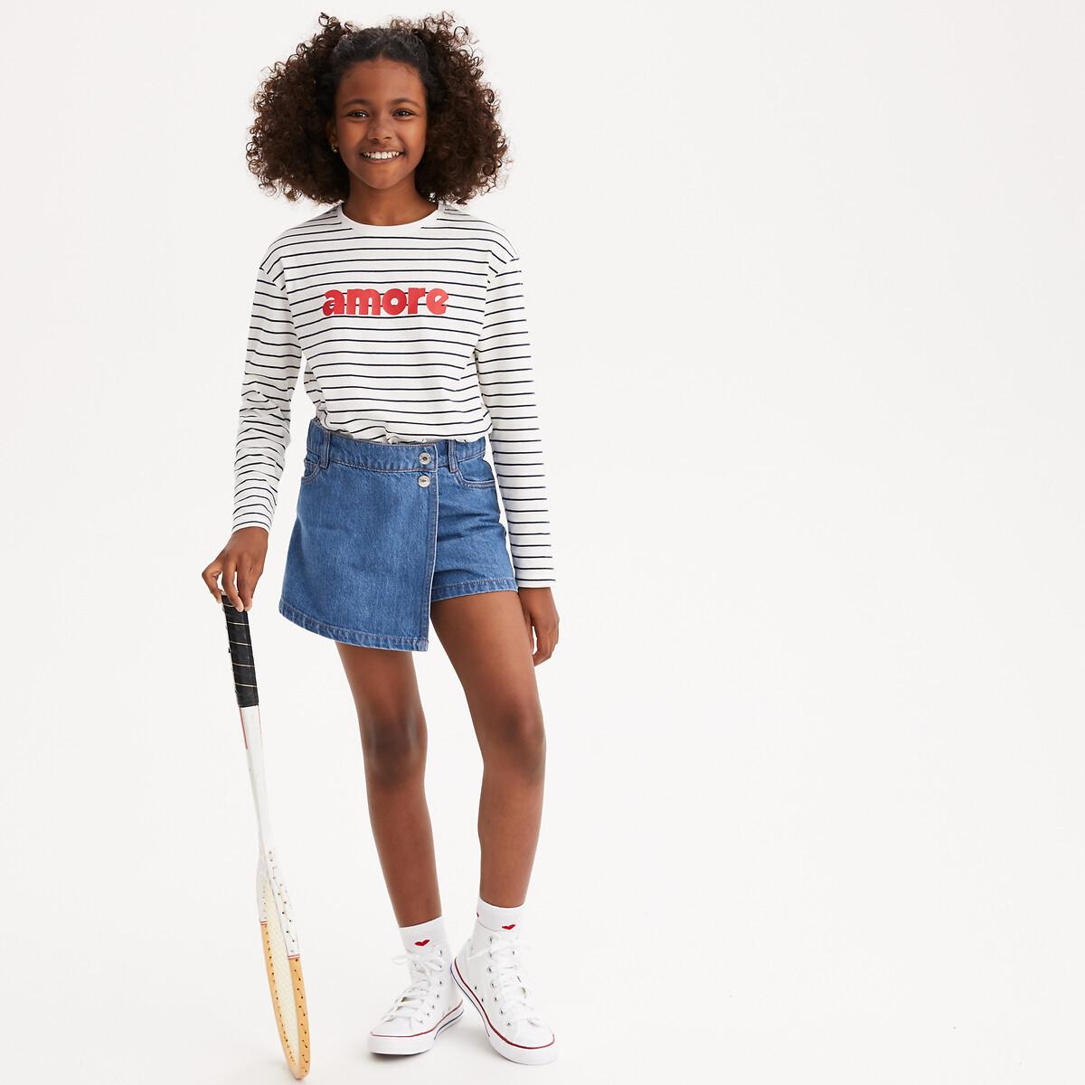 La Redoute Collections  Jupe-short en jean 