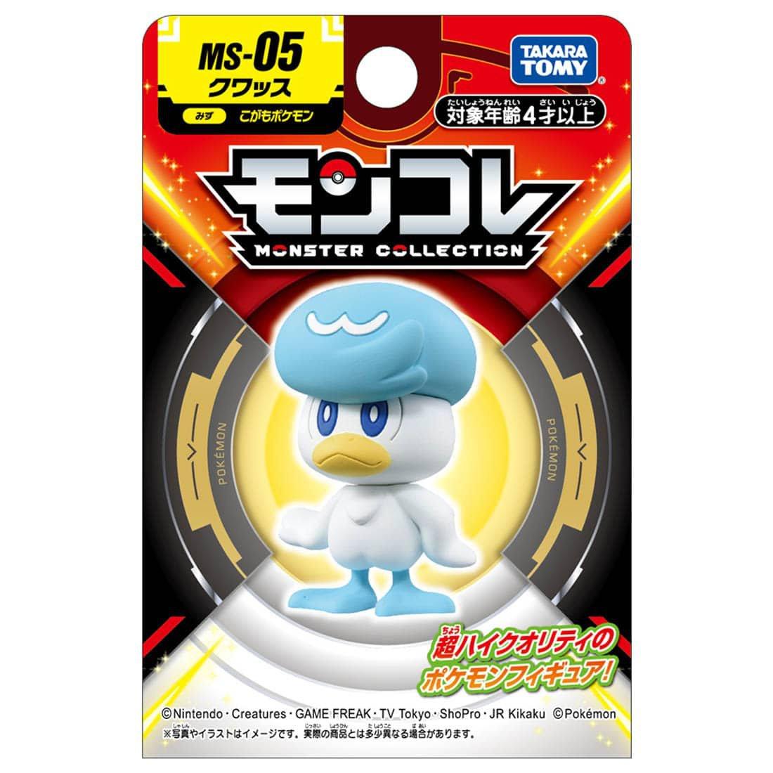 Takara Tomy  Figurine Statique - Moncollé - Pokemon - Coiffeton 
