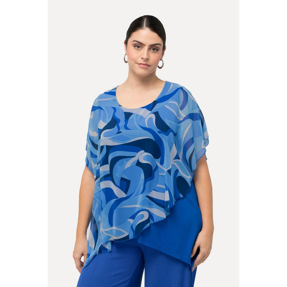 Ulla Popken Tunique Mousseline Col Rond Manches Courtes  