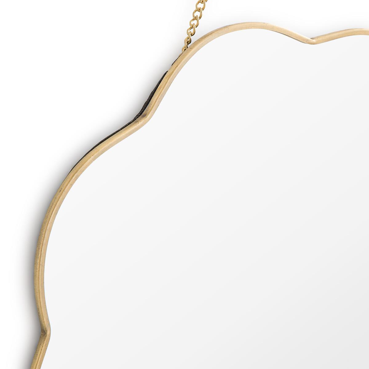 La Redoute Intérieurs Spiegel Uyova  